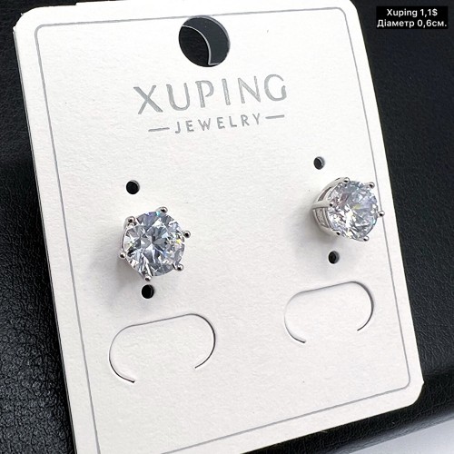 Сережки Xuping 10943 (0,6 см.)